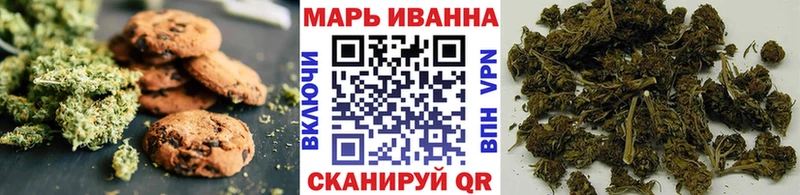 Еда ТГК конопля  продажа наркотиков  Каменск-Шахтинский 