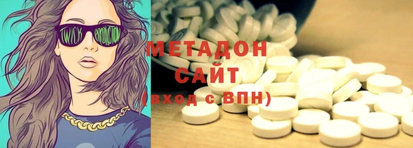 а пвп мука Абаза
