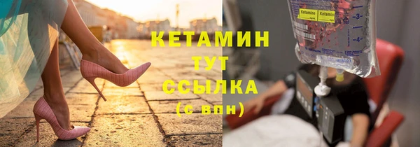 а пвп мука Абаза