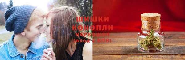 трава Абдулино