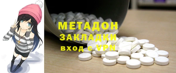 а пвп мука Абаза
