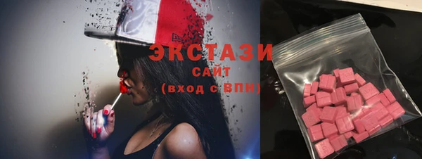 а пвп мука Абаза