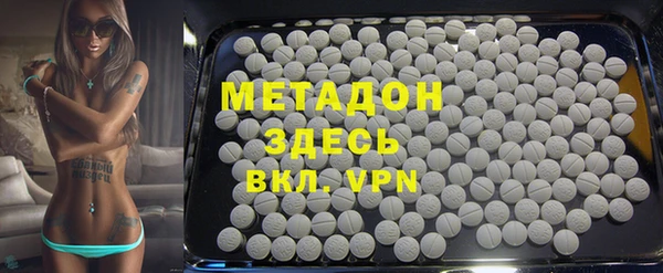 амф Покров