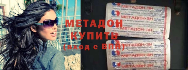 а пвп мука Абаза
