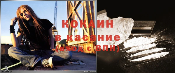 МДМА Покачи