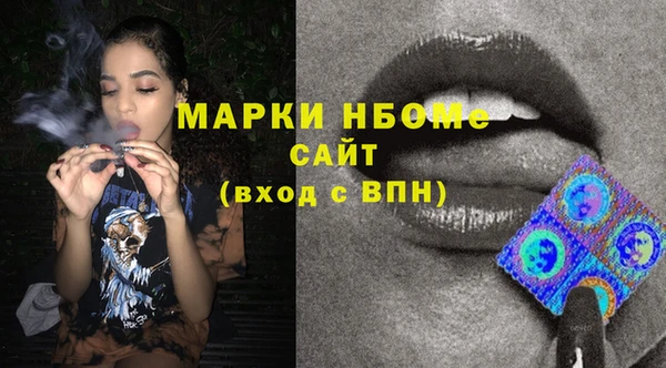 а пвп мука Абаза
