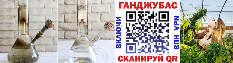 МАРИХУАНА White Widow  гидра tor  Каменск-Шахтинский  купить наркотик 